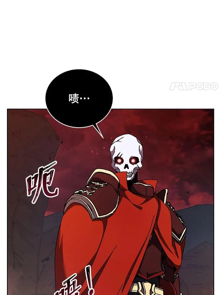 120.战争爆发 第74页