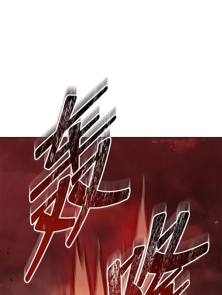 120.战争爆发 第95页