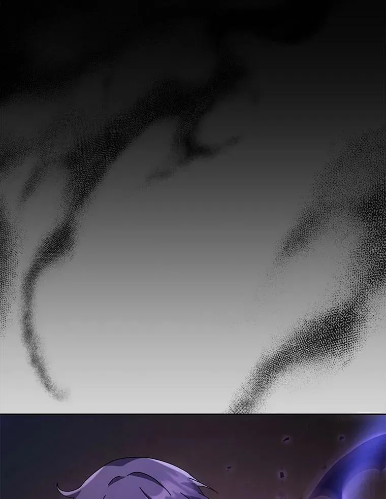 122.戴王冠 第9页