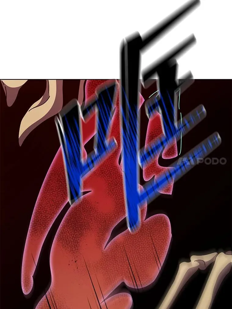 122.戴王冠 第101页