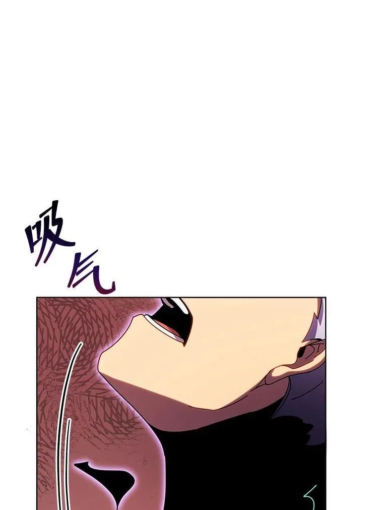 122.戴王冠 第103页