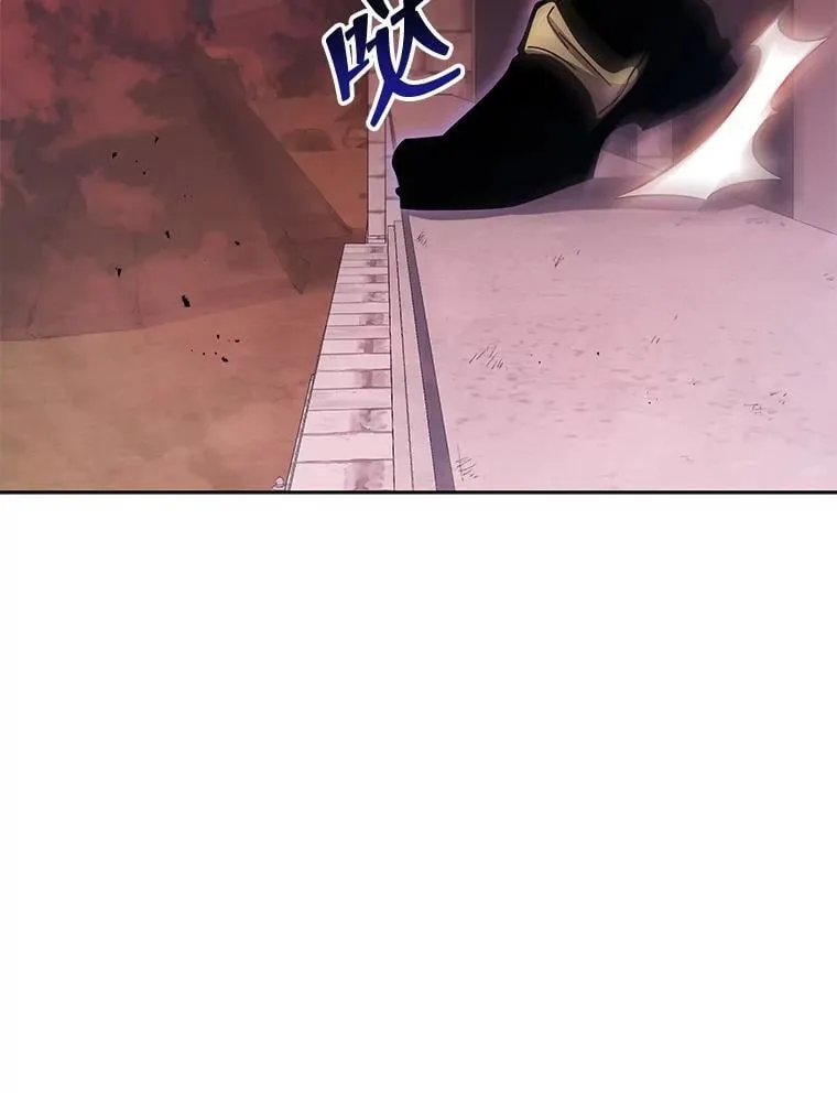123.慰藉 第4页