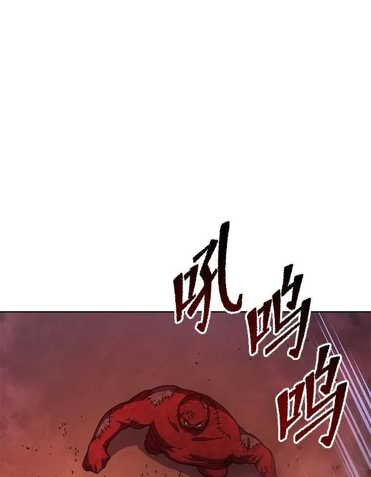 123.慰藉 第27页