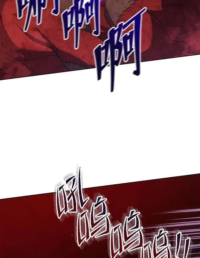 123.慰藉 第34页