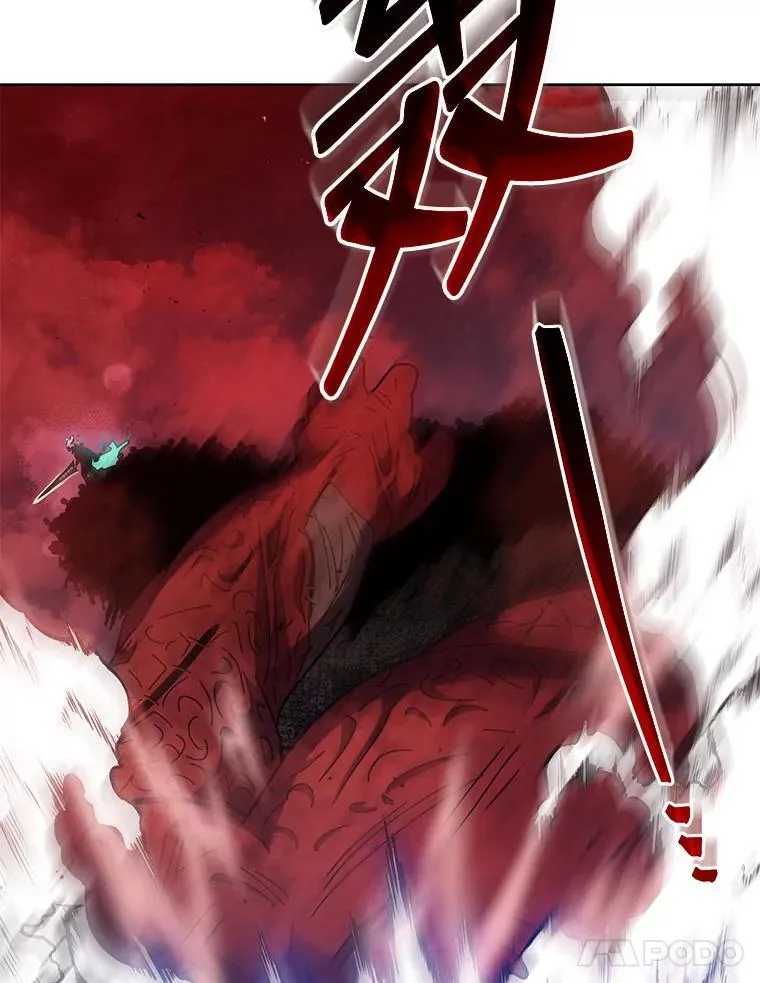 123.慰藉 第45页