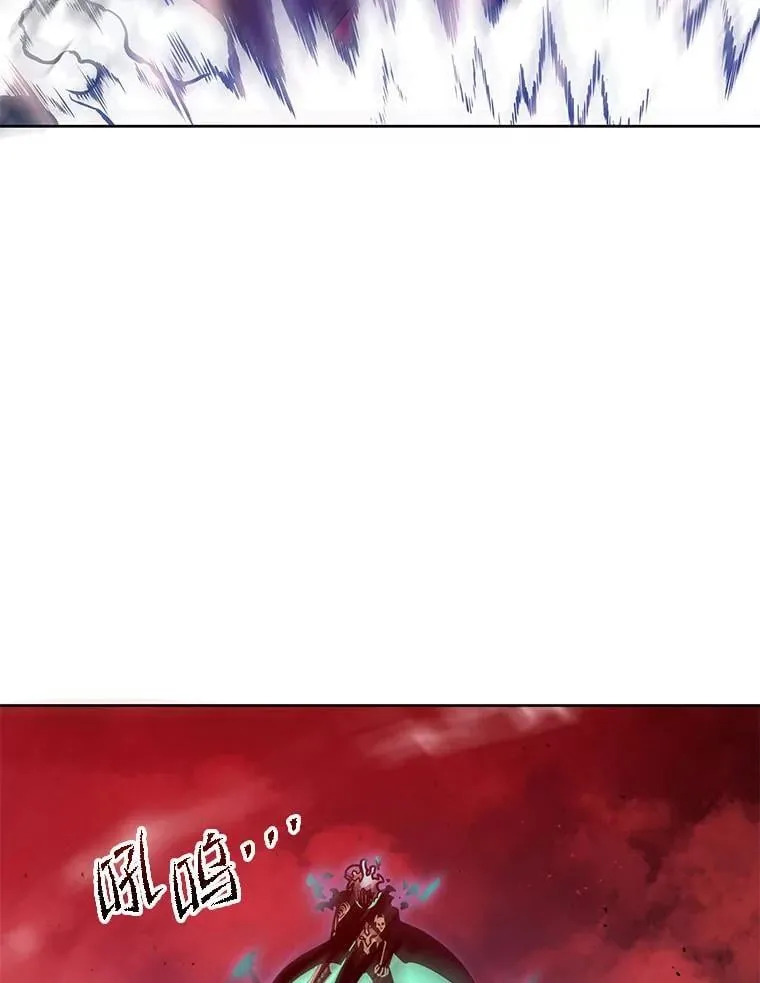 123.慰藉 第46页