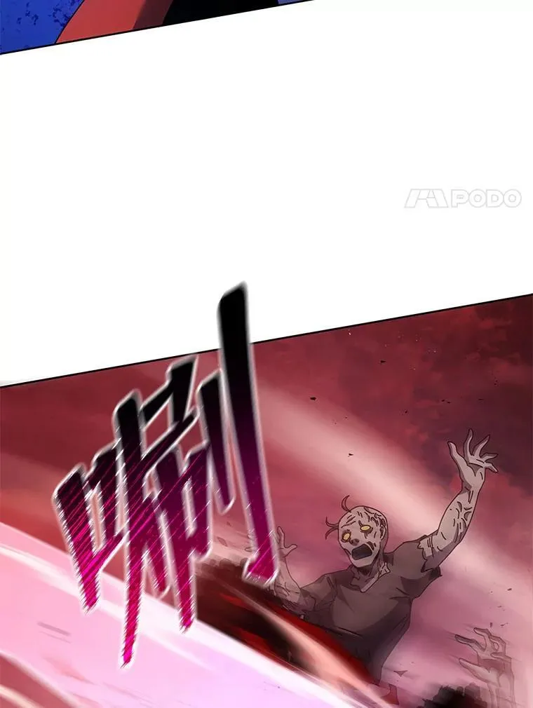 123.慰藉 第100页