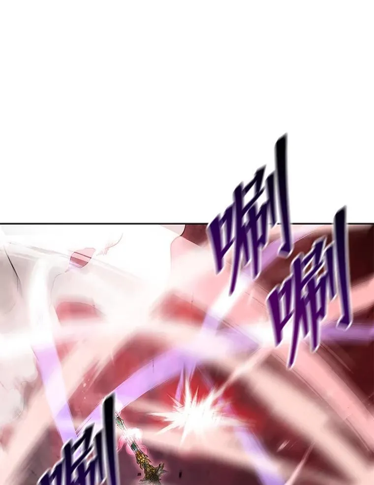 123.慰藉 第108页