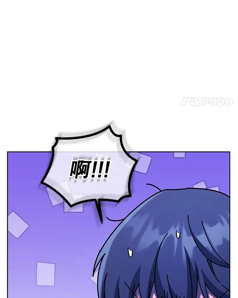 125.离岛 第58页