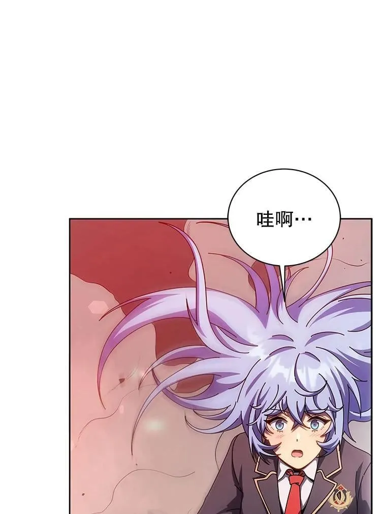 126.迈出一步 第105页