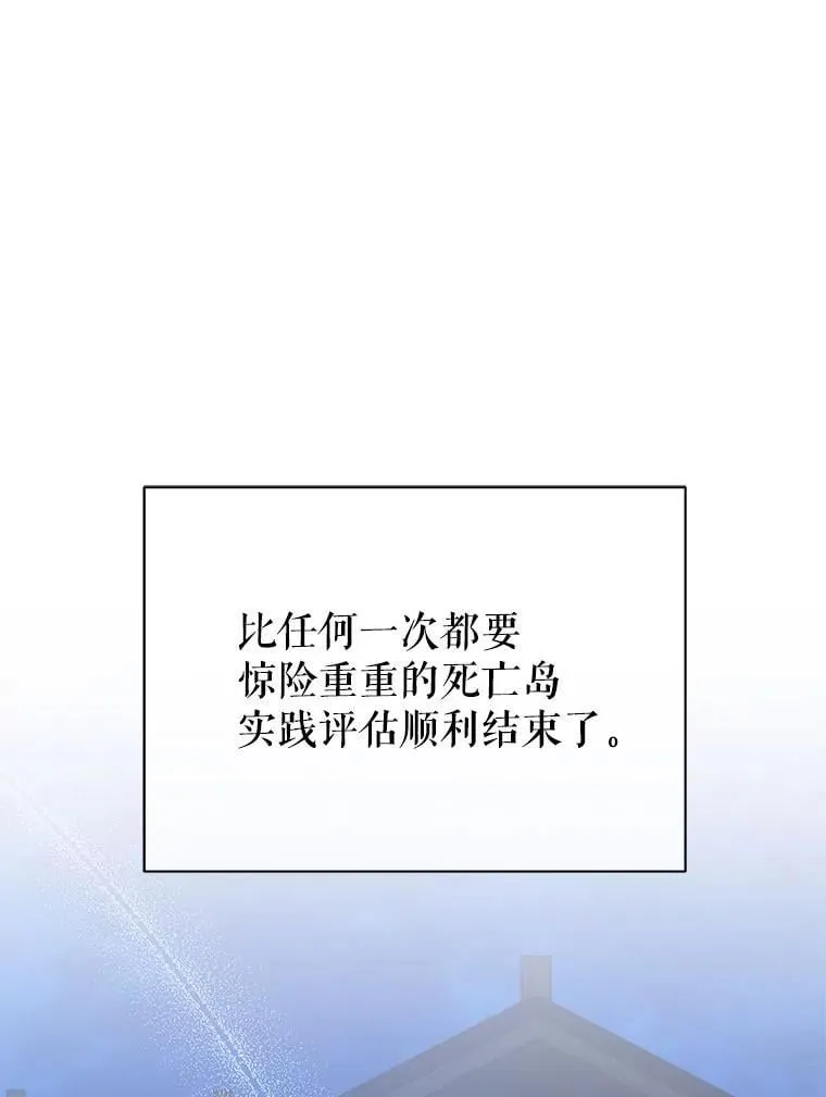 127.只有她 第1页