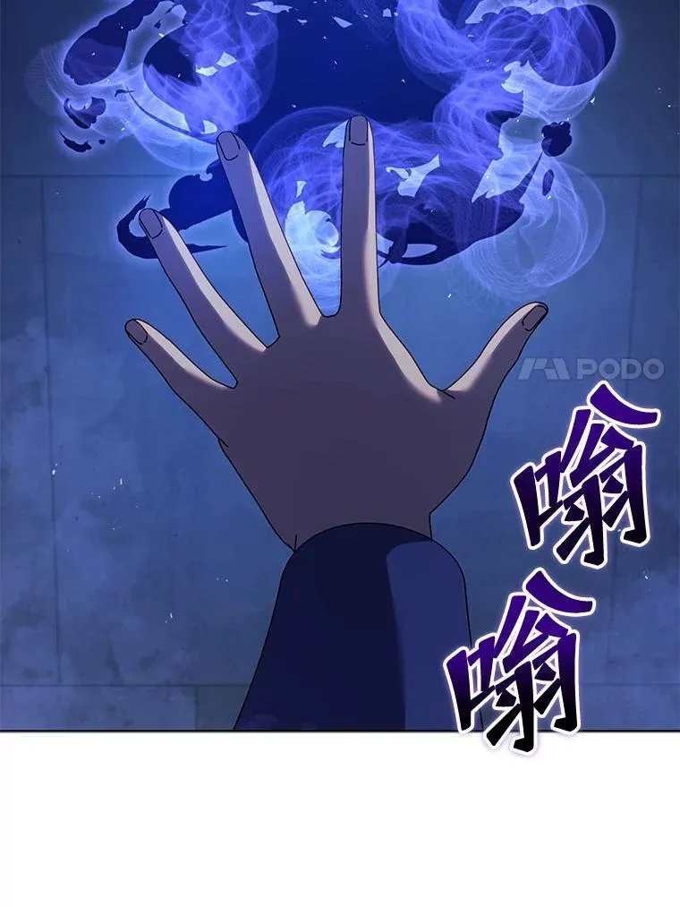 127.只有她 第7页
