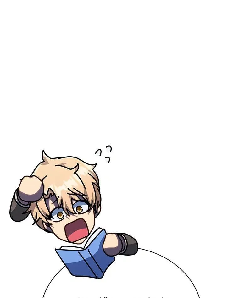 127.只有她 第23页