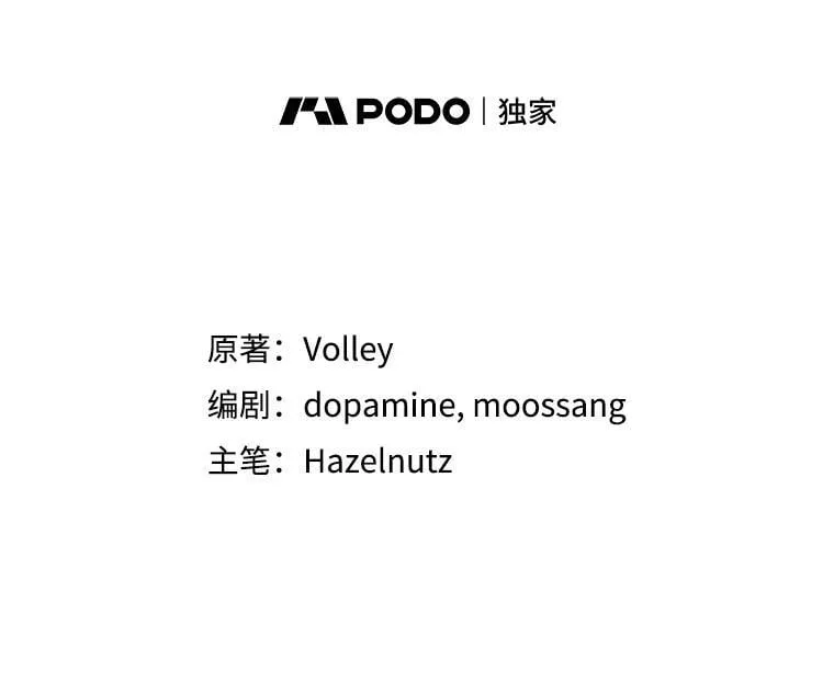 127.只有她 第36页