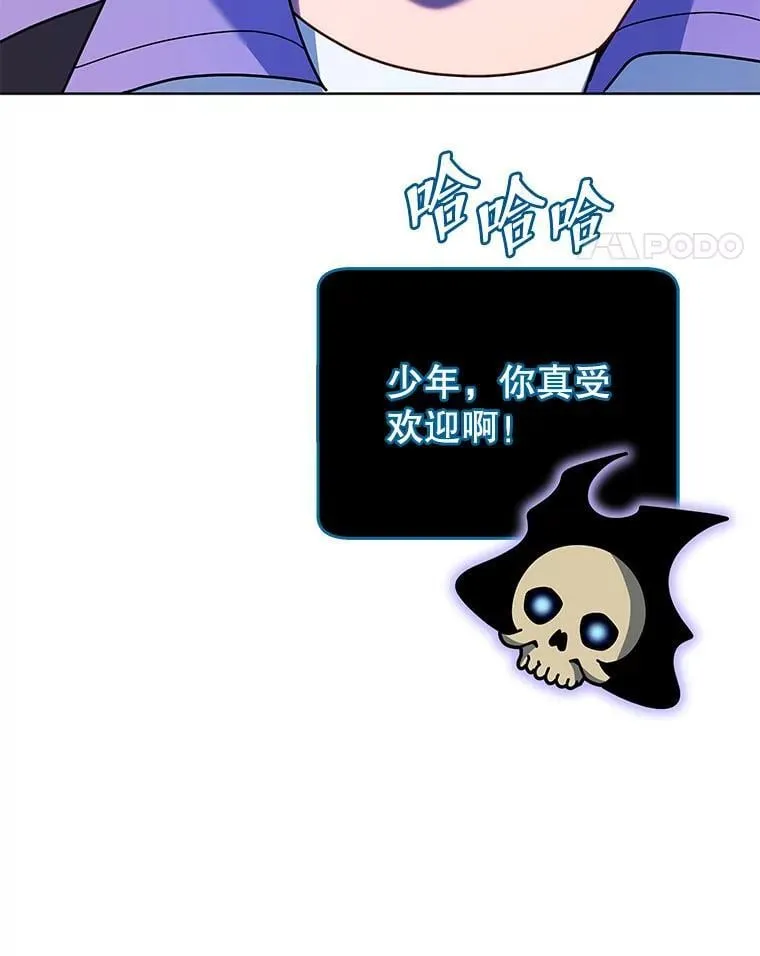 127.只有她 第69页