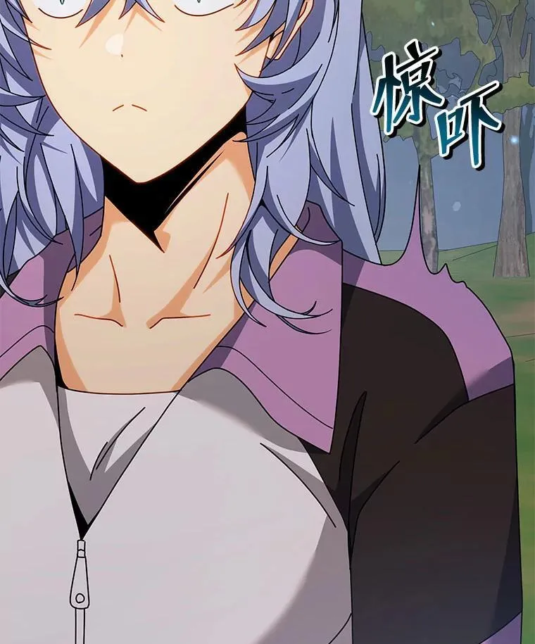 127.只有她 第71页
