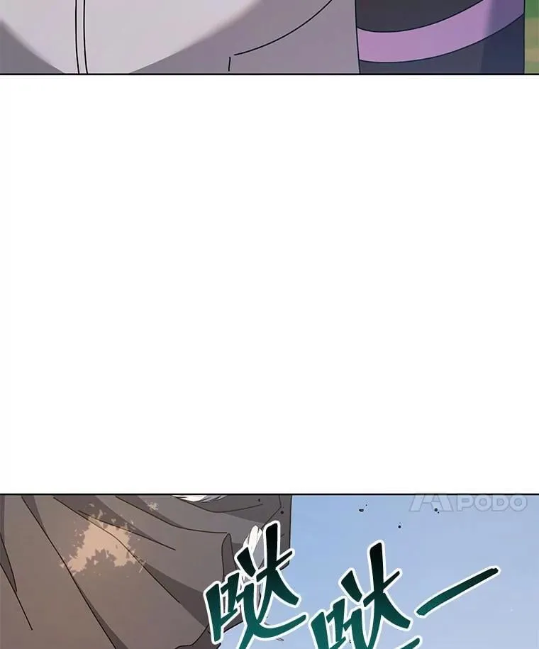 127.只有她 第72页
