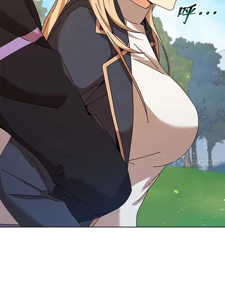 128.求婚 第38页