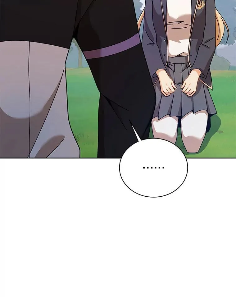128.求婚 第84页