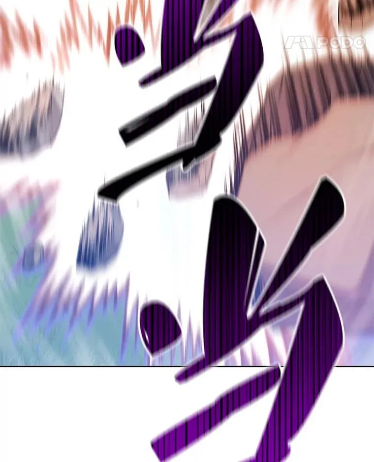 129.分化成功 第25页