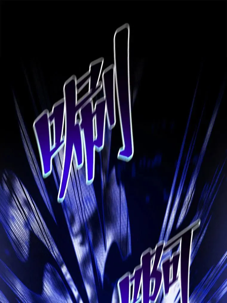129.分化成功 第131页