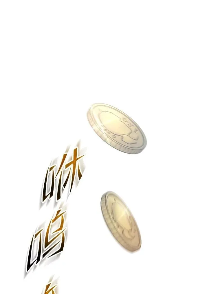 131.合法暴揍 第3页