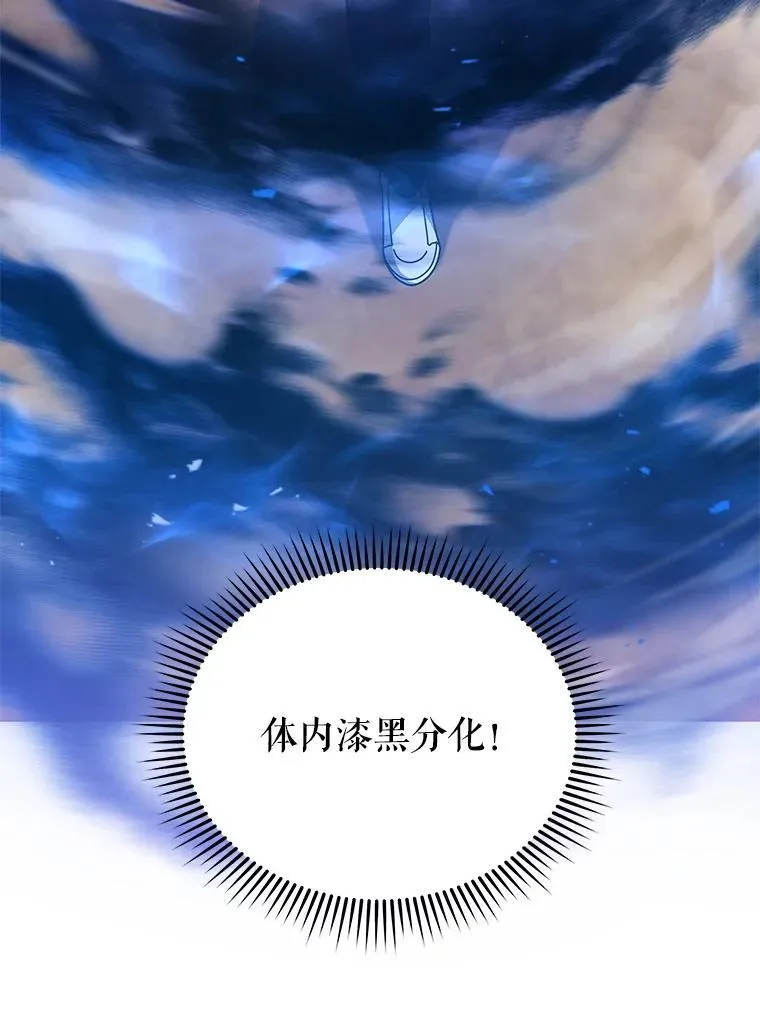 131.合法暴揍 第26页
