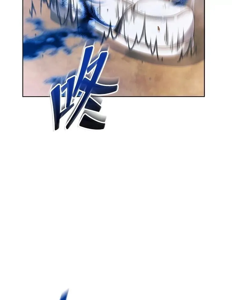 131.合法暴揍 第28页