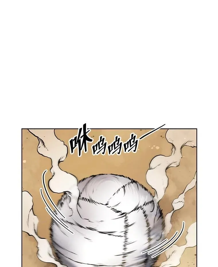 131.合法暴揍 第48页