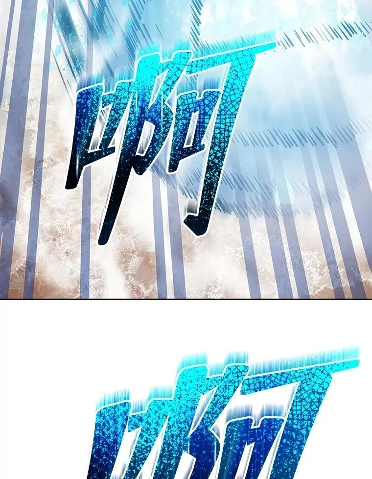 132.性格不同 第70页