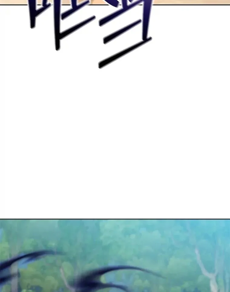 132.性格不同 第134页