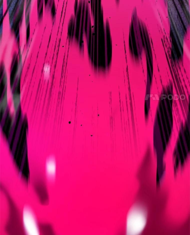 133.团队合作 第76页