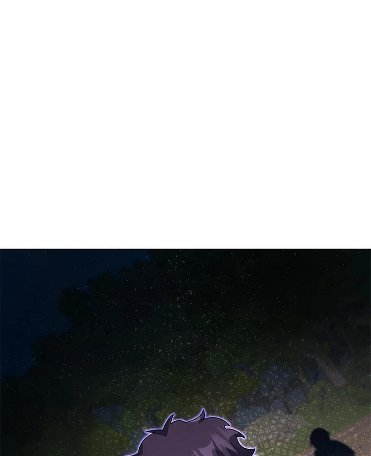 134.凭什么 第31页