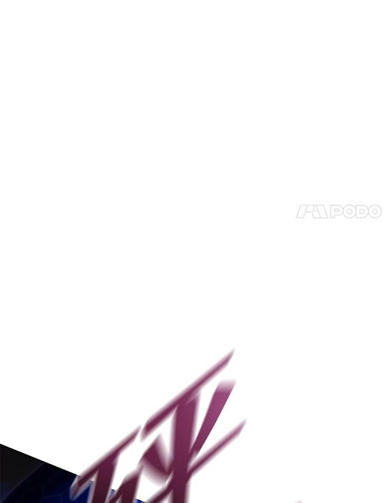 134.凭什么 第90页