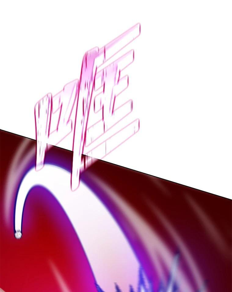 134.凭什么 第139页
