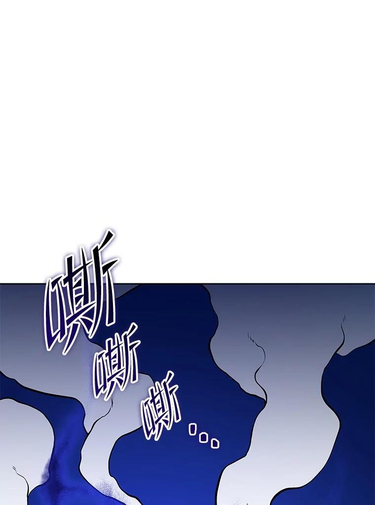 134.凭什么 第152页