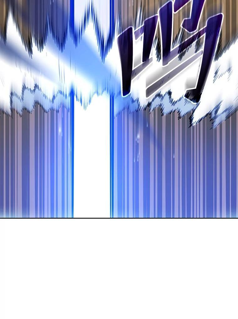 134.凭什么 第164页