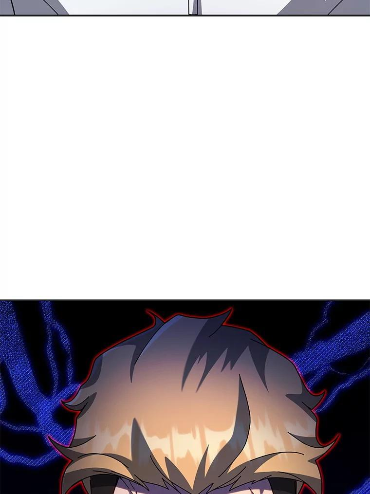 134.凭什么 第174页