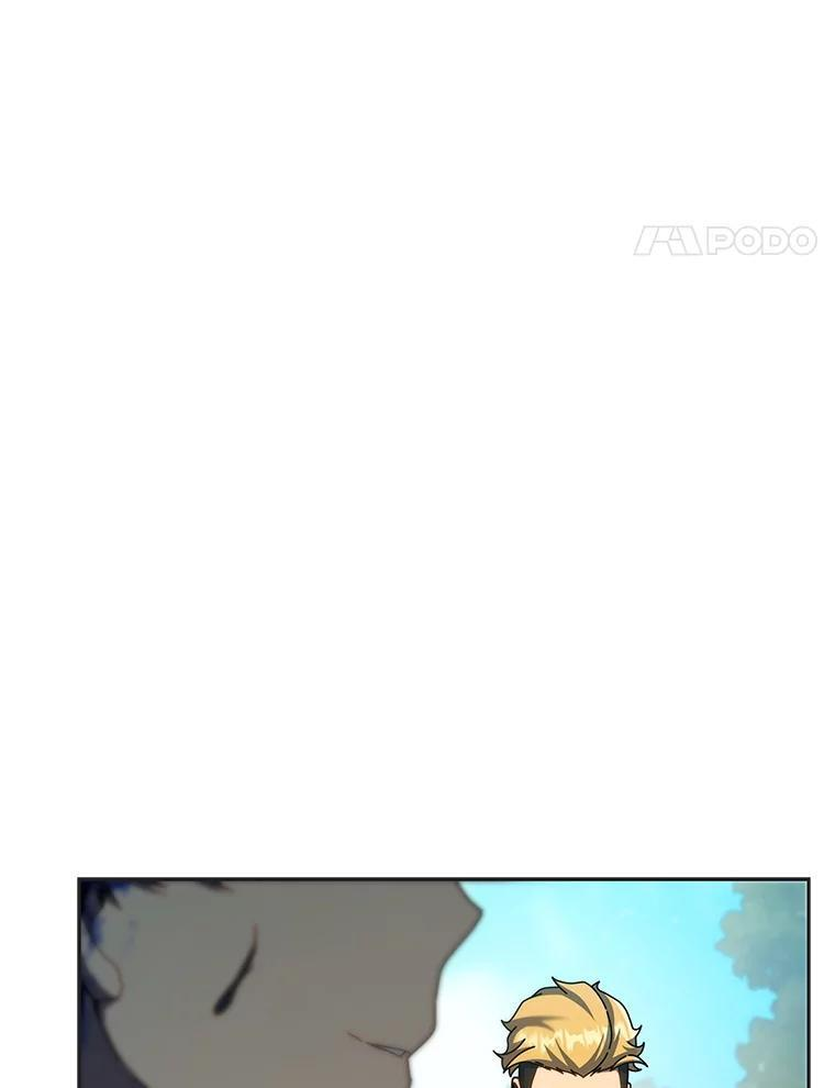 134.凭什么 第179页
