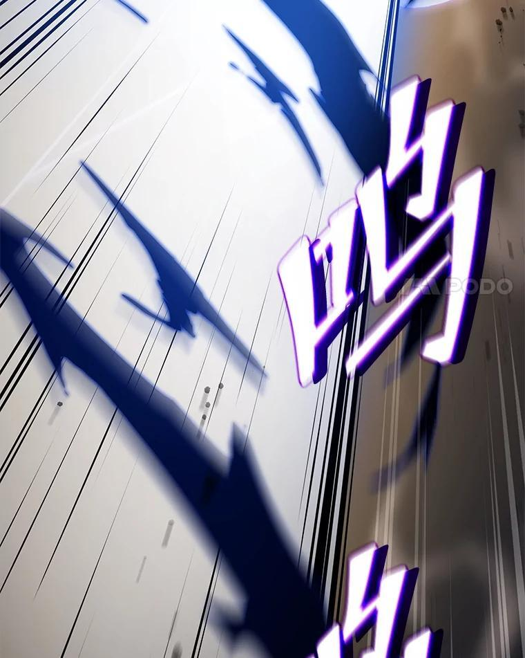 134.凭什么 第192页