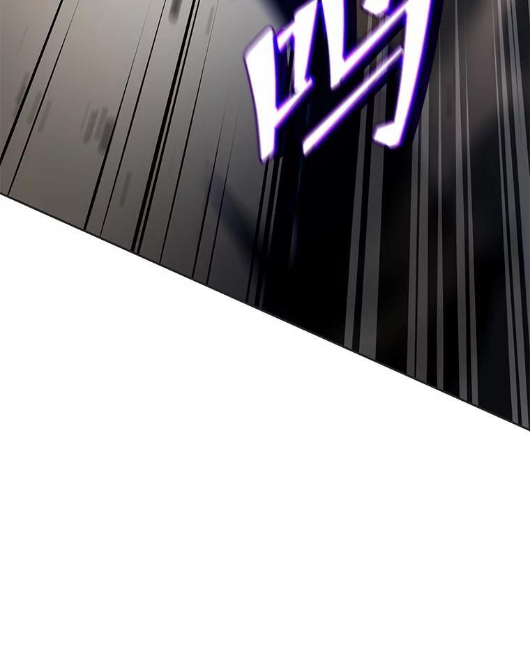 134.凭什么 第193页