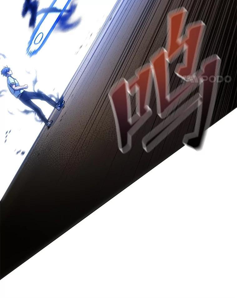 134.凭什么 第199页