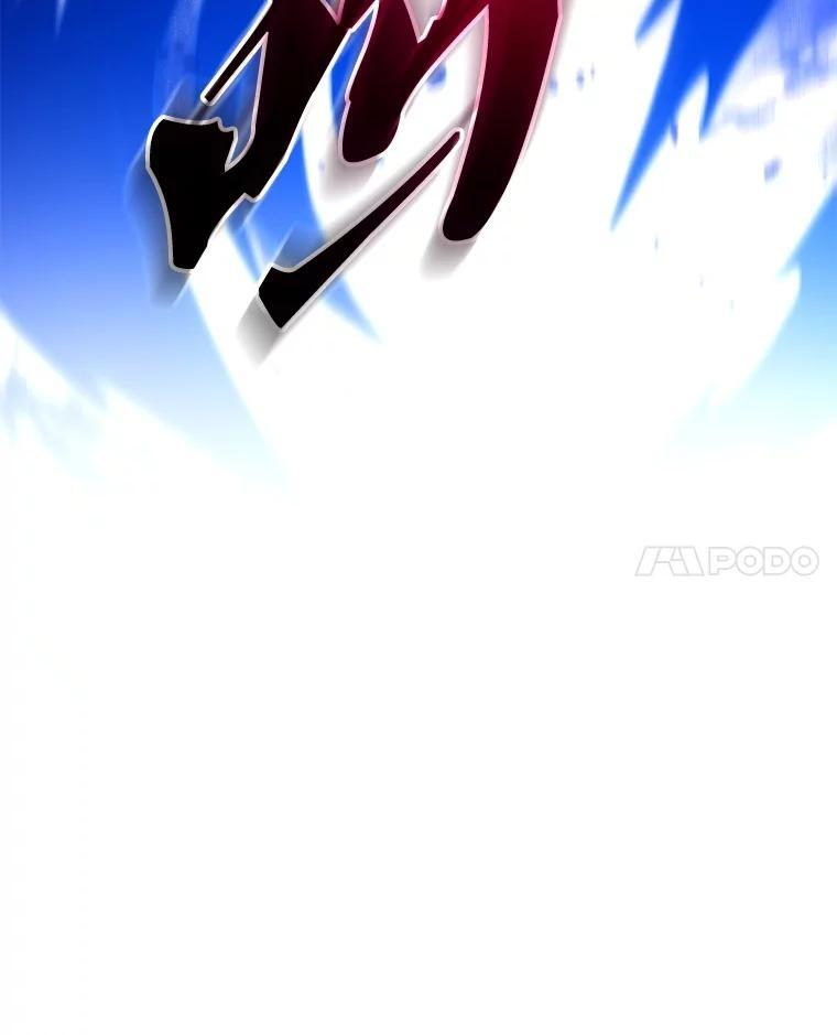 134.凭什么 第225页