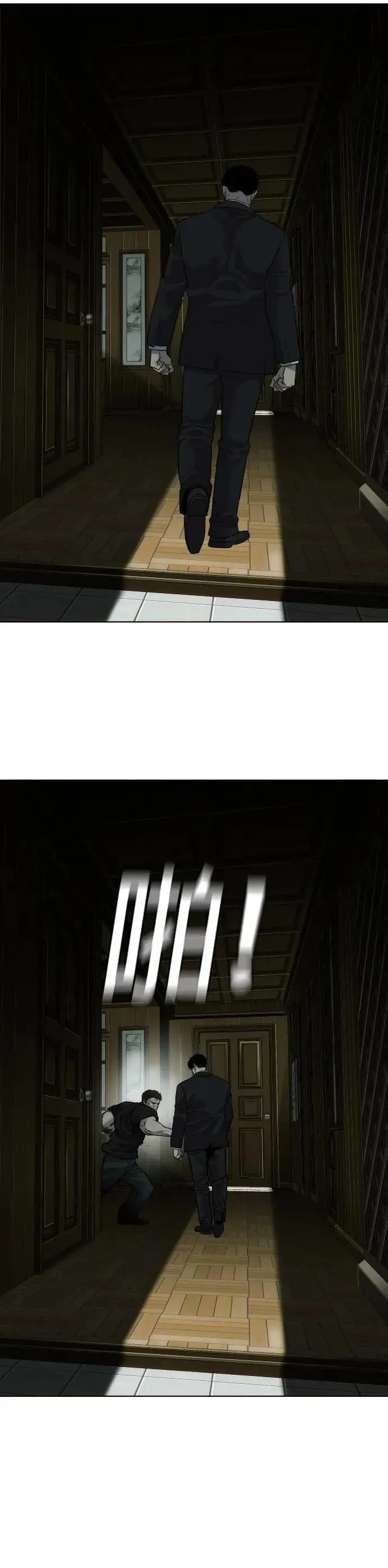 第2话 第38页