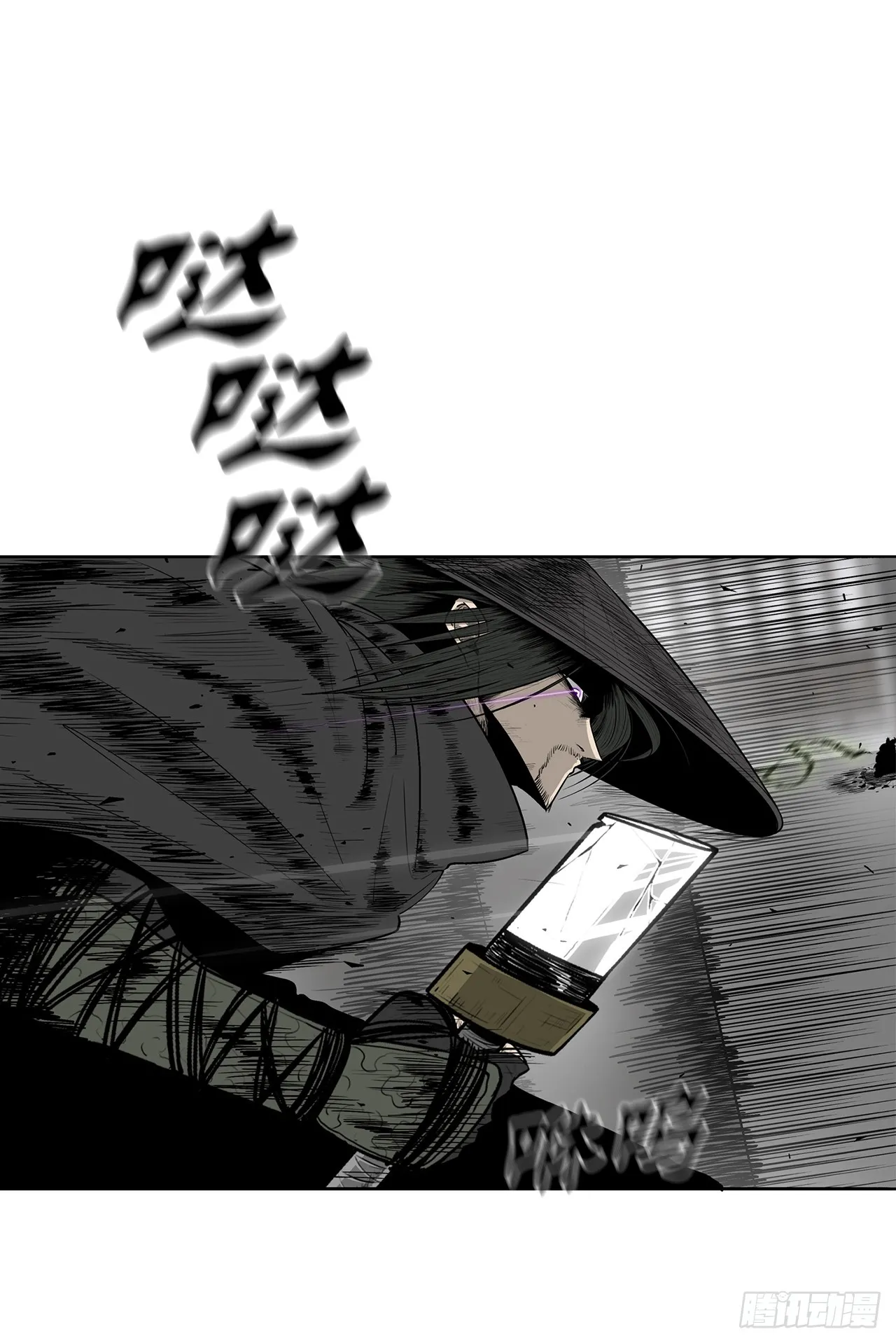 131.铁血城 第74页