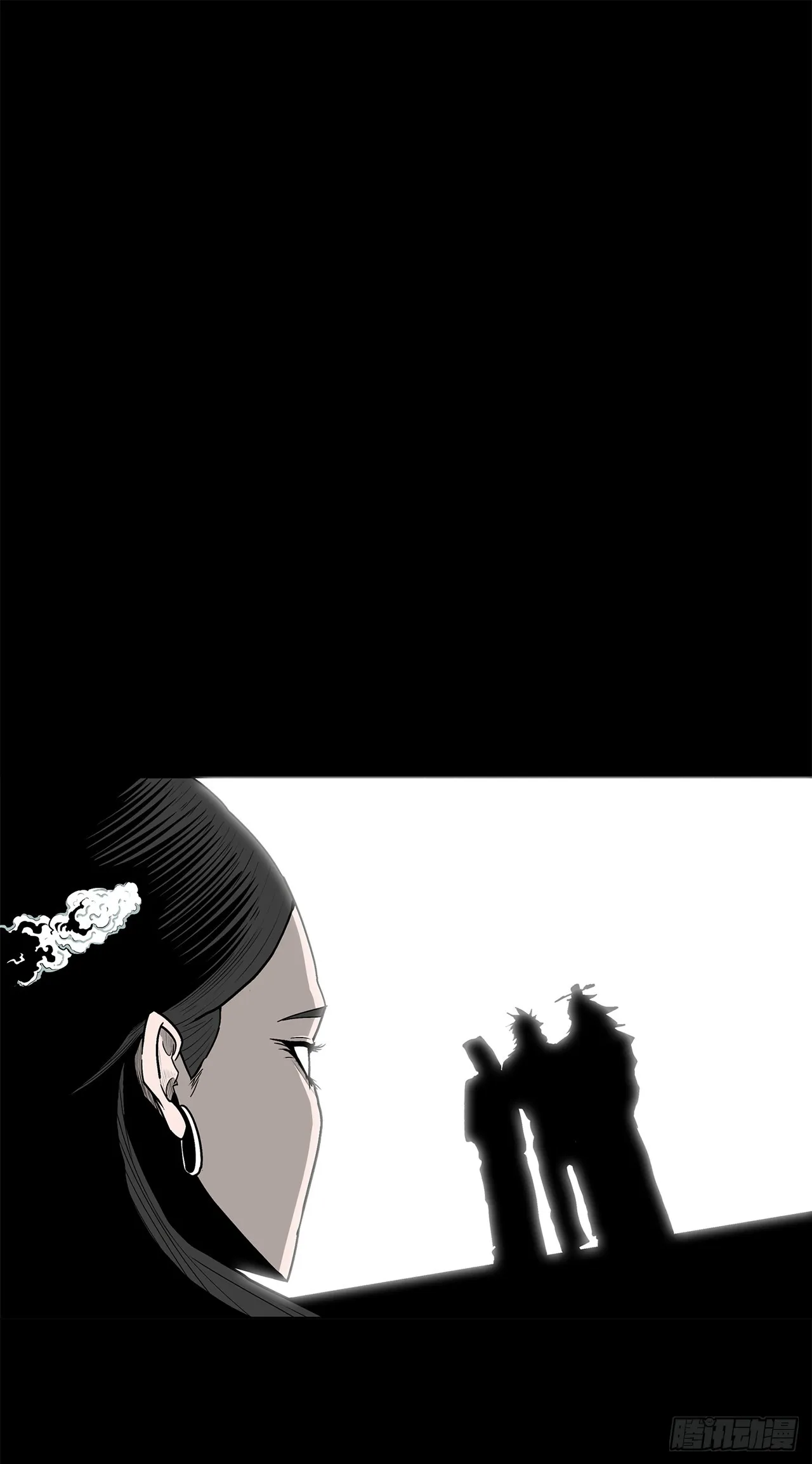 134.回忆 第33页