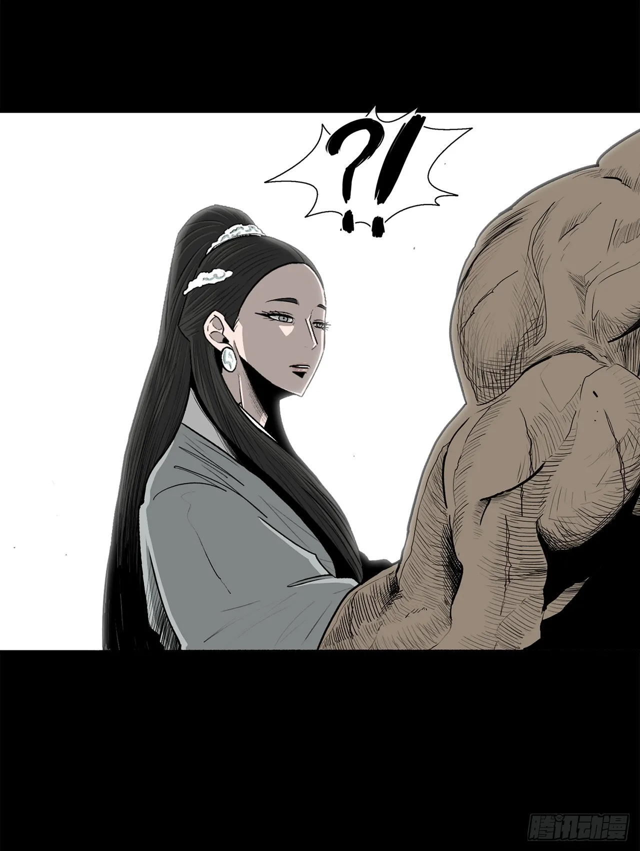 134.回忆 第39页