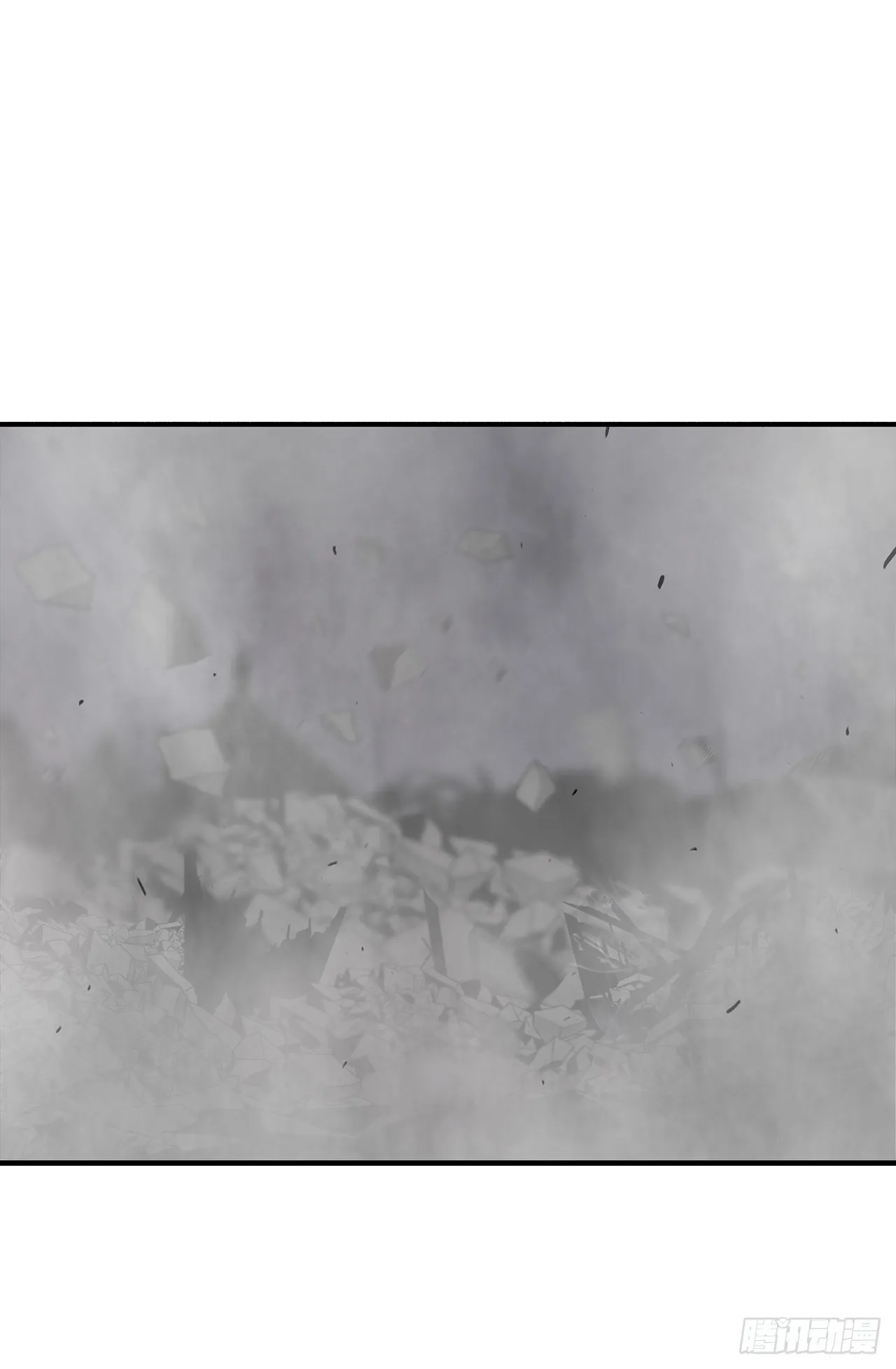 133.分出胜负 第60页