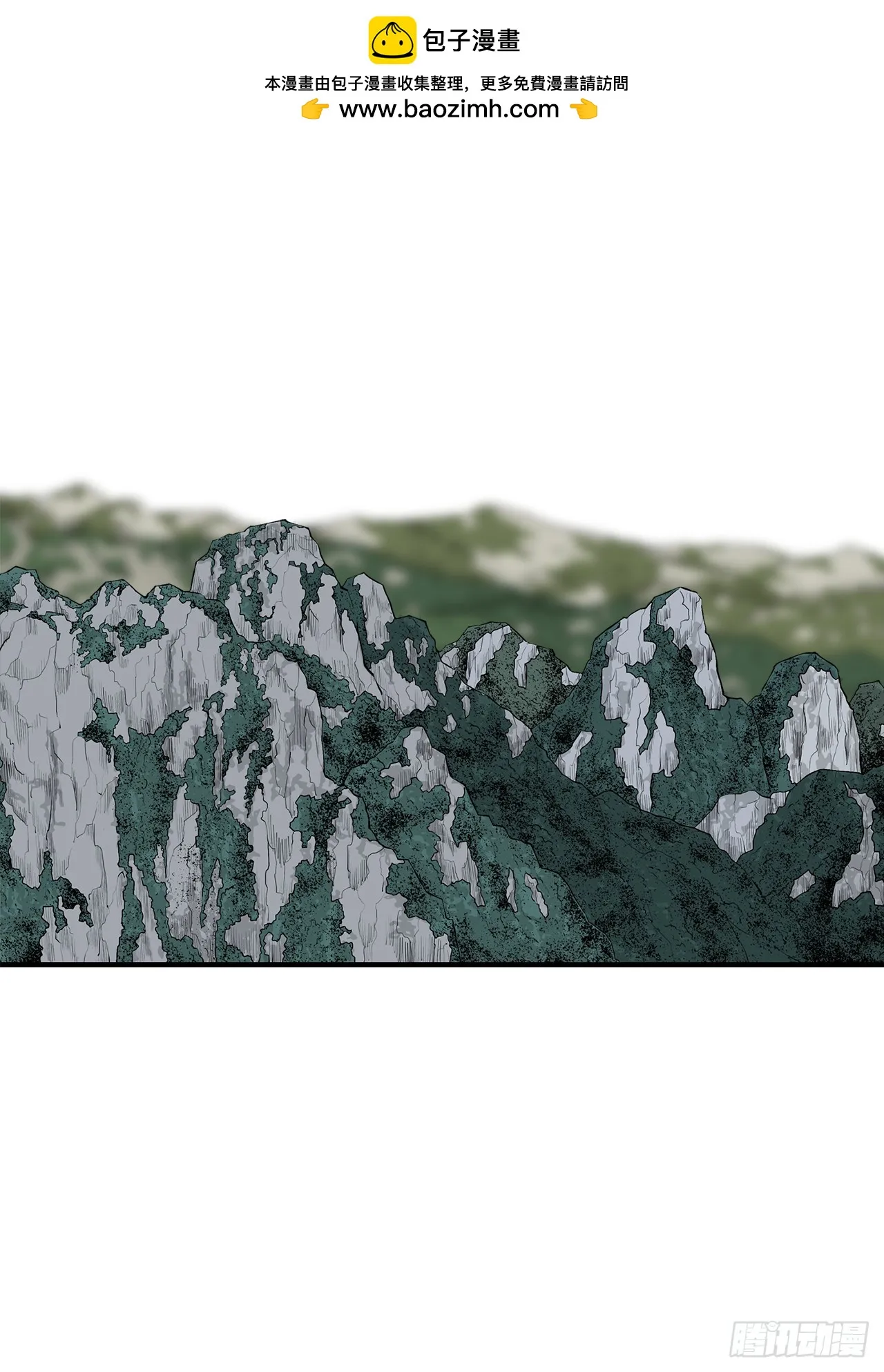 135.新北天门 第1页