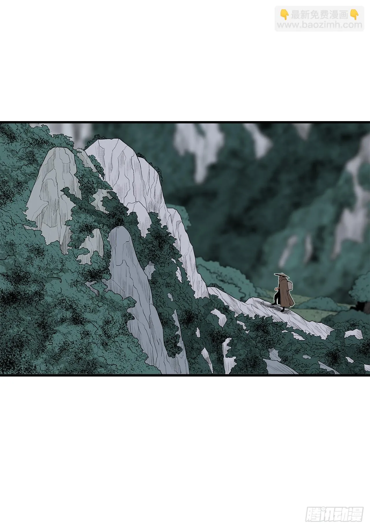 135.新北天门 第2页